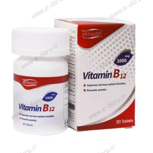 قرص ویتامین B12 های هلث