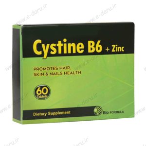 سیستین B6 و زینک