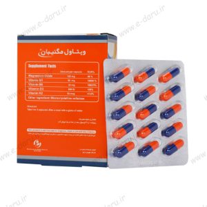 مگنیبان ویتاول