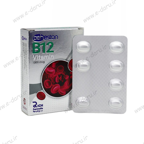 Behestan-vitamin-B12-tablets Behestan-vitamin-B12-tablets