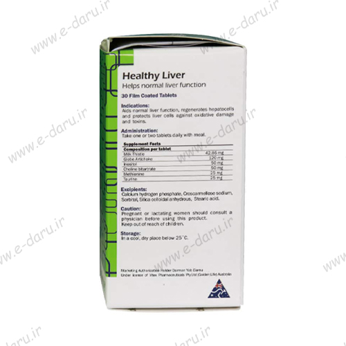Golden-Life-Healthy-Liver Golden-Life-Healthy-Liver