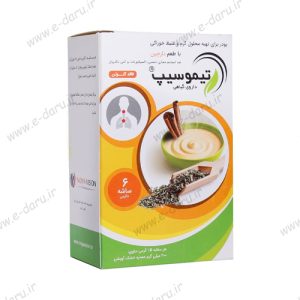 تیموسیپ نویا ویژن
