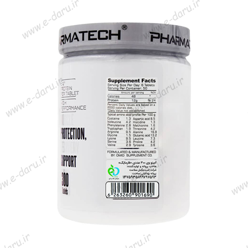 Pharma-Tech-Amino-Whey-Tablet-1 Pharma-Tech-Amino-Whey-Tablet-1
