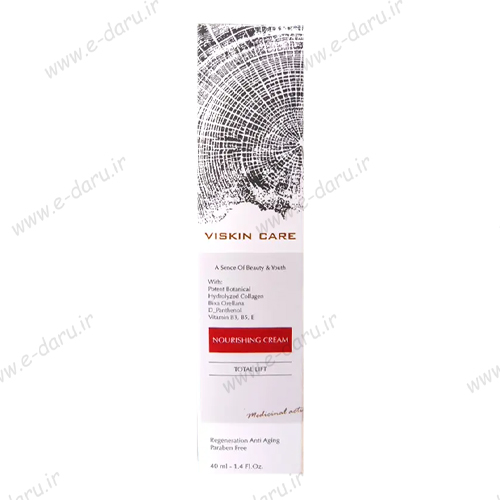 Viskin-Care-Nourishing-Cream Viskin-Care-Nourishing-Cream