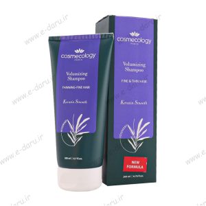 شامپو کراتینه حجم دهنده موی سر کاسمکولوژی